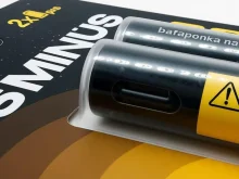 Аккумуляторные батарейки AAA 600mAh 2 шт — мизинчиковые аккумуляторы R03 Ni‑MH для пультов и игрушек | RIZNEVDIM