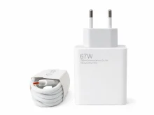 Адаптер (зарядка) 67W USB с кабелем USB - Type-C (белое)