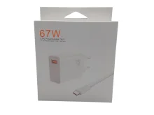 Адаптер (зарядка) 67W USB с кабелем USB - Type-C (белое)